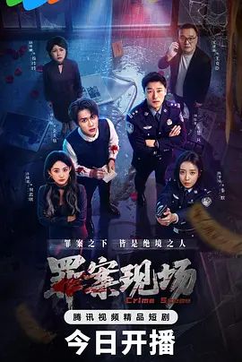 火影忍者 巨乳纲手淫乱火之意志 无码高清版 - 18LM