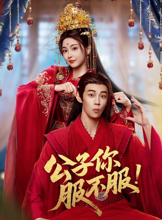 绝版作品酒店重金约操JK裙小美女 - 18LM
