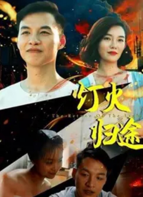 HOLED目标驱动步兄弟钻步姐妹紧屁眼【Holed】 - 18LM