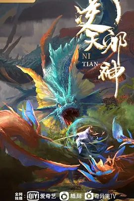 在等投诉当儿一边操一边等的! - 18LM