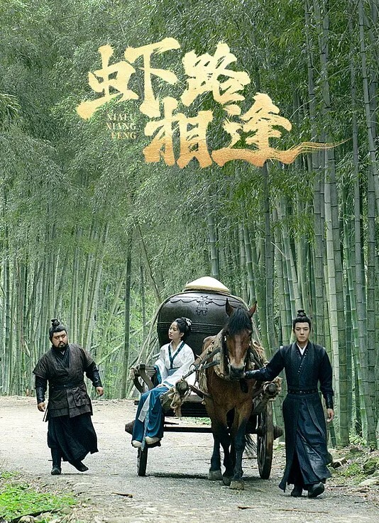 尾随街射在少妇脚上 - 18LM