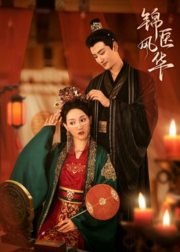 麻豆香蕉妹 - 18LM