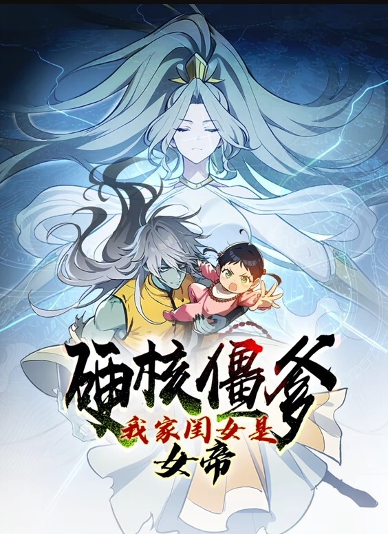 女友被舔阴弄高潮的! - 18LM