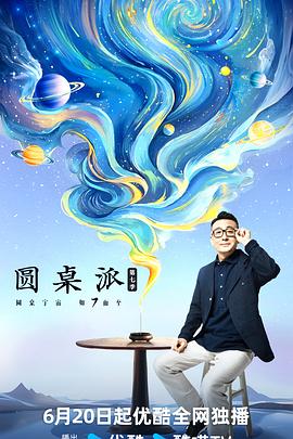 亚洲在线大香蕉 - 18LM