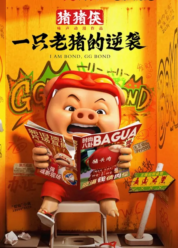 狼狗体育生操短发母狗这也太猛了小姐姐叫声好大你舍不得骑的别人站起来蹬 - 18LM