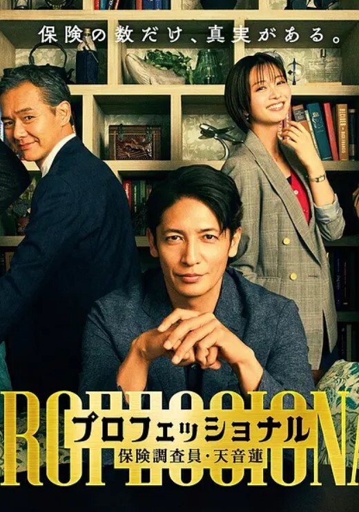 【双飞天花板】不带套轮插，拔屌就口，训练有素 - 18LM
