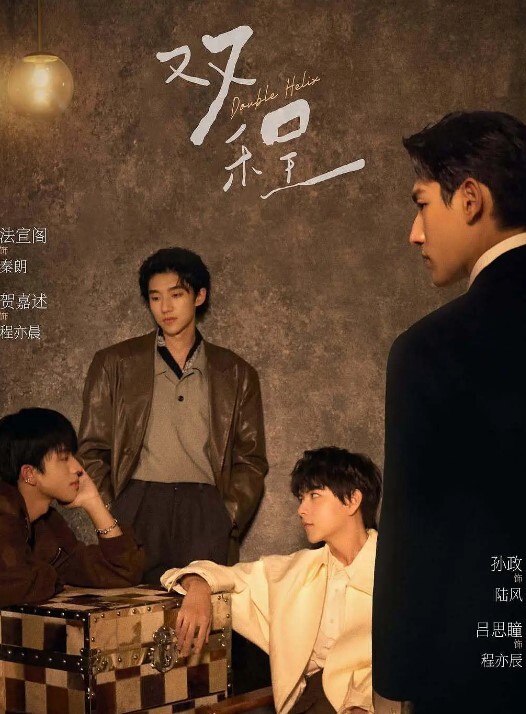 TyvianiaAndroid动画公开发布 - 18LM