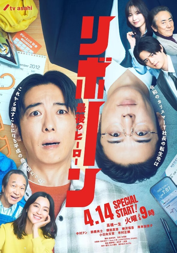 眼镜妹的性感火辣身材 &lsquo;家庭幻想系列&rsquo; S6：E9的! - 18LM