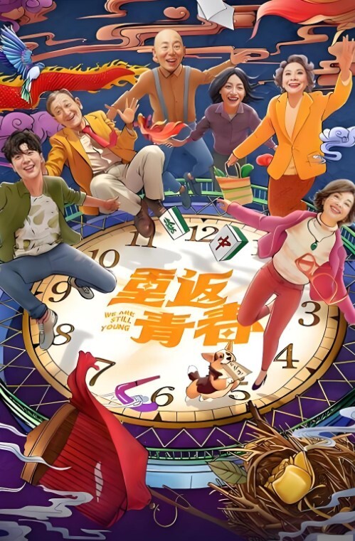 美女主播佳琦黑蕾丝装和顔值搭档哥哥露脸直播口交女上位操. - 18LM