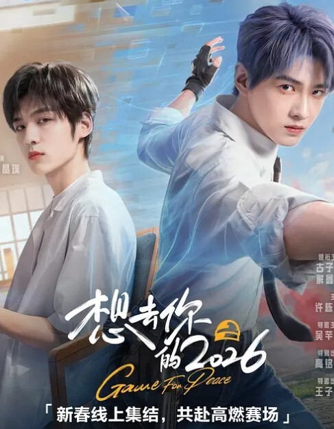 20208025299用户上传偷拍抄底老师裙底 - 18LM