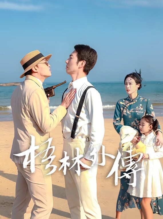 泄密流出开灯拍摄竟然说太亮了骚货让快操她 - 18LM