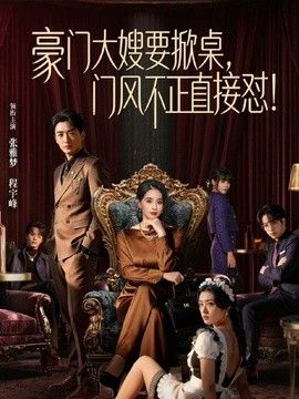 夜勤病棟 Karte.7 [中文字幕] - 18LM