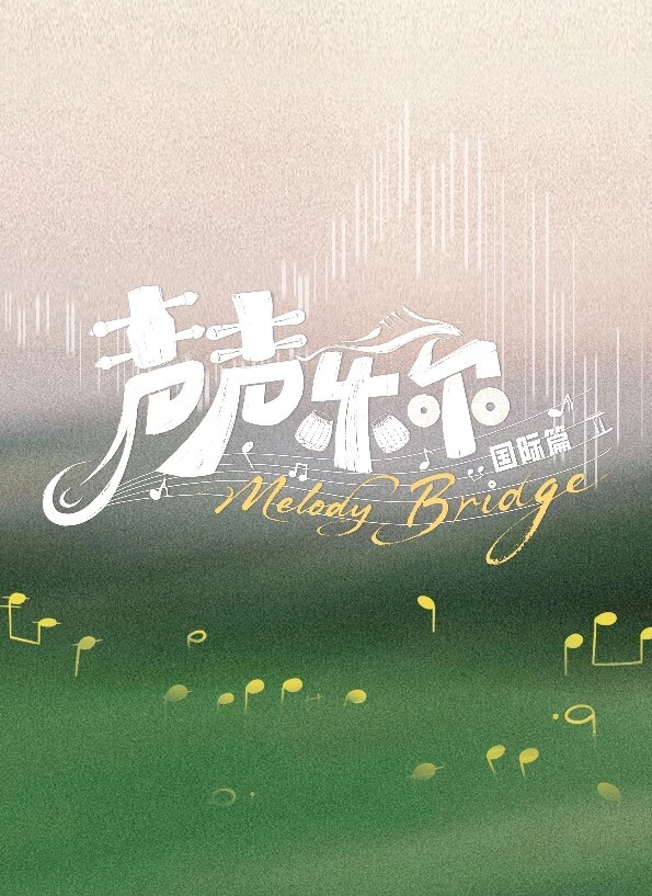 MOFOS-继妹伊娃洛维亚（EvaLovia）和她的继兄弟分享GF【MOFOS】 - 18LM