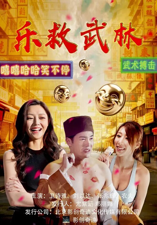 PropertySex-高中老师乱搞前学生【PropertySex】 - 18LM
