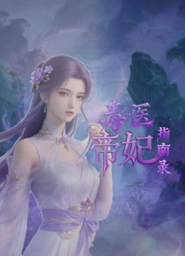 轻熟女的诱惑，全程露脸情趣睡衣，跟狼友互动撩骚听指挥，跳蛋自慰道具抽插，把自己玩的高潮不断喷水真刺激 - 18LM