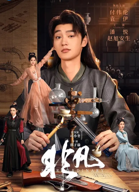 【嫂子乱伦】楼道中的骚嫂子，成熟性感的肉体在户外穿梭，不惧他人的眼光，善良的小嫂子 - 18LM