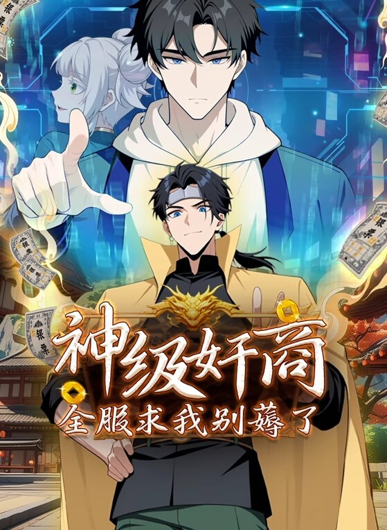 家庭派对抢先体验所有性爱场面【NaughtyGaming】 - 18LM