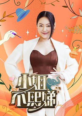 眼镜妹第一次下海拍片 - 18LM