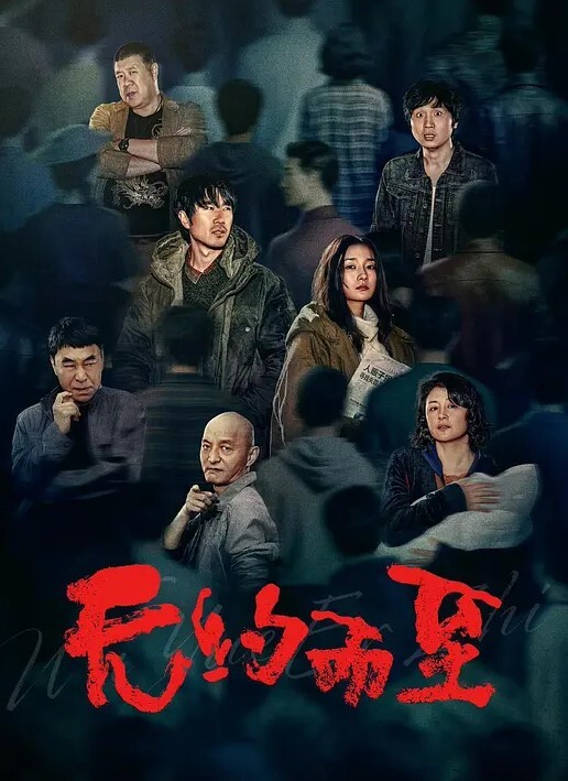 20209053744用户上传刚认识的少妇玩起来真爽 - 18LM