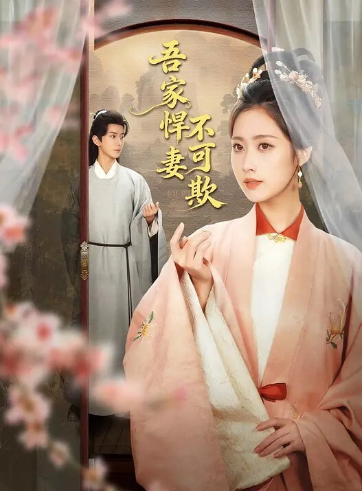 单反兔粉嫩极品白虎小护士蜜穴为你解乏 - 18LM