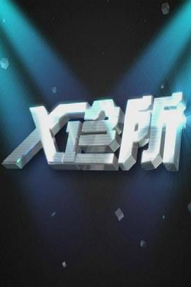 小情侣亲热视频 - 18LM