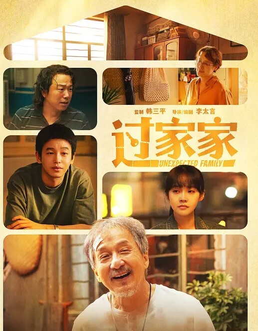 抖音.百万.网红言..淫语大尺.度视频.曝光 - 18LM