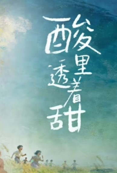 淫乱换妻胖哥阳痿只好看着兄弟操自己老婆 - 18LM