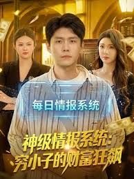 小妮妮妮20小时多场密码房合集11 - 18LM
